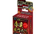 菊門柔軟メス穴化 赤貝菊門ほぐしクリーム