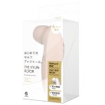 THE KYUIN ROTOR［ザキュウインローター］ beige