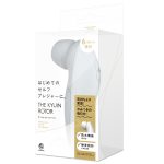 THE KYUIN ROTOR［ザキュウインローター］ gray