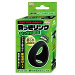 勃っきリング がっちりサ●玉（15ML11004）