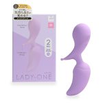 LADY-ONE パープル（p-278）