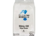 ローション専用拭き取りウェットシート（瞬間！ワイプオフウェットシート 超純）大判サイズ（8924）