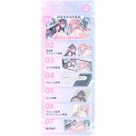 エルフパラダイス〜ようこそ♪身も心も癒やし尽くすムチえちエルフの理想郷へ〜