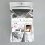 【使用済み風加工品】ゆか子 主婦 35歳（EZJU-028）