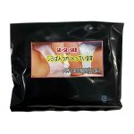 【使用済み風加工品】シミぱんつが入っています（KXB-20）