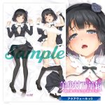 【再販】【受注限定生産】八宝備仁描き下ろし「美少女万華鏡」抱き枕カバー ドロシー メイド