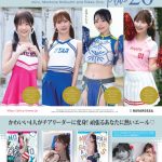 AVC ジューシーハニーコレクションカード PLUS ＃26 （白上咲花＆miru＆恋渕ももな＆小野六花）