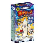 Ligre japan イボ連続！「激イキッ！亀●鈍感タイプ」 10個入り
