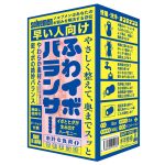 早い人向け ふわイボバランサー（Solvemen025）