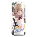 SSRカップ 即ヌキメイド