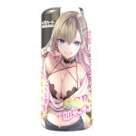 SSRカップ 即パコギャル