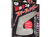 Ligre japan 最強手コキ 「スターフィンガー」