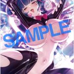 GOT タペストリーコレクション853 arrow