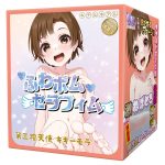 ふわポムセラフィム 第三搾天使キキーモラ