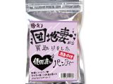 使用済み風加工品 夢幻団地妻から買取をしたパンティー