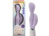 やわらかバイブ パープル（p-310）