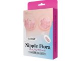 ニップルフローラ（NC-81399PK）