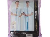 セクシー診察白衣（ZR0042WH）