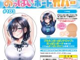おっぱいボードカバー＃103 v-mag