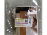 【使用済み風加工品】生写真3枚付き えっちな生写真有り みさき（AZOL-137）