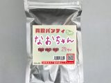 【使用済み風加工品】買取パンティ なおちゃん 25歳 B86W61H91（EZOL-093）