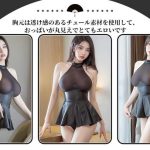 コスプレ 可愛い プリーツスカート セクシーランジェリー 過激 変態 sm レディース 女性用 シースルー 胸の露出 尻の露出 裸の背中 ミニスカート えろい下着 あだるとグッズ 女性 ランジェリー セクシー エッチ えろいコスプレ コスチューム 大人 アダルトグッズ926