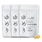 【薬剤師完全監修】 ゆめり 【3袋セット】 1粒CBN100mg含有（CBN1000mg/10粒） 国内製造【エキストラバージンオリーブオイル溶解CBNサプリメント】