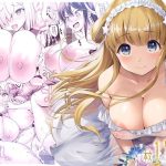 かんパイ弐 常時無常総集編2018〜2022