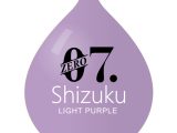 ユイラ ゼロナナ シズク ライトパープル YUIRA – ZERO7 shizuku – LIGHT PURPLE ［ローション付き］［ポータブル型］