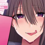 写真部に入ったら、美人の先輩がモデルになってくれるどころか誘惑してくるんですが！？