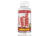 絶対イカせるローション ドラゴンズブラッド 50ml