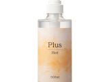 Plus Hot 500mL（SA-012）