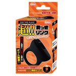 DOCTOR MAGIC 超！！勃っきリング サ〇元がっちり＆バイブ（15ML11011）