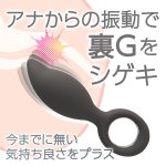 LADY＋ グレージュ（p-361）