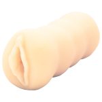 東京から来たギャル 上原奈緒のドスケベビッチオナホール byビッチ！？が田舎にやってきた