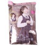 スイートビター学園 Lサイズ（AX0595NB）