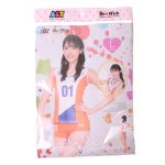 熱視線バレーボール Lサイズ（AX0691OR）