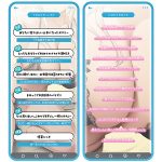 【3時間越え】みせあいっこ 〜教えてお兄さん。おりこう優芽ちゃんとのえっちなお嫁さんごっこ〜