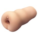 ボクのボーイッシュな彼女