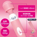 ハートライン フェアリー ミニ リボーン（15ML10008）