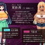 私、彼氏がいるのに……っ！〜強引に迫る元カレと、断りきれず弄ばれる私〜