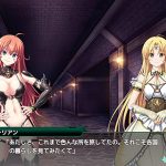 闇夜のPARENTE 幻燐の姫将軍Remastered