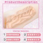 感触標本 Tsutsumi（1529）