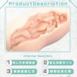 感触標本 Nejire（1530）