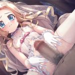 隷従の聖侍祭 ルフィア