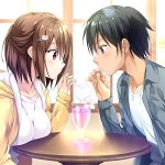 アイベヤコンプリートセット