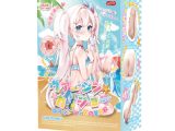 ヴァージンカノジョ 瑠璃子 うぶ肌の夏日和 SOFT（HX-001）