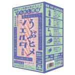 うぶヒメシェルター（Solvemen027）