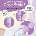 MyRhythm パープル（p-339）
