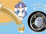 アダルトグッズ 女性用 ディルド（中） アナルグッズ  アナルプラグ 人気   透明 吸盤付 リアル 男女兼用 大人のおもちゃ オナニー 透明 吸盤ディルド